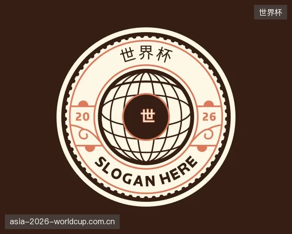 发现世界杯公司